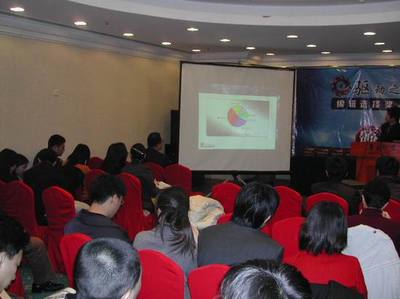 驅動之家編輯選擇獎&市場占有率調查北京發布會召開，技術服務鑄就行業標桿